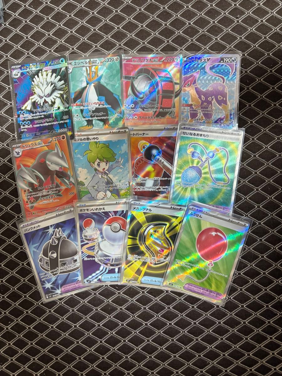 ポケモンカード 引退品 AR SR 大量セット｜Yahoo!フリマ（旧PayPayフリマ）