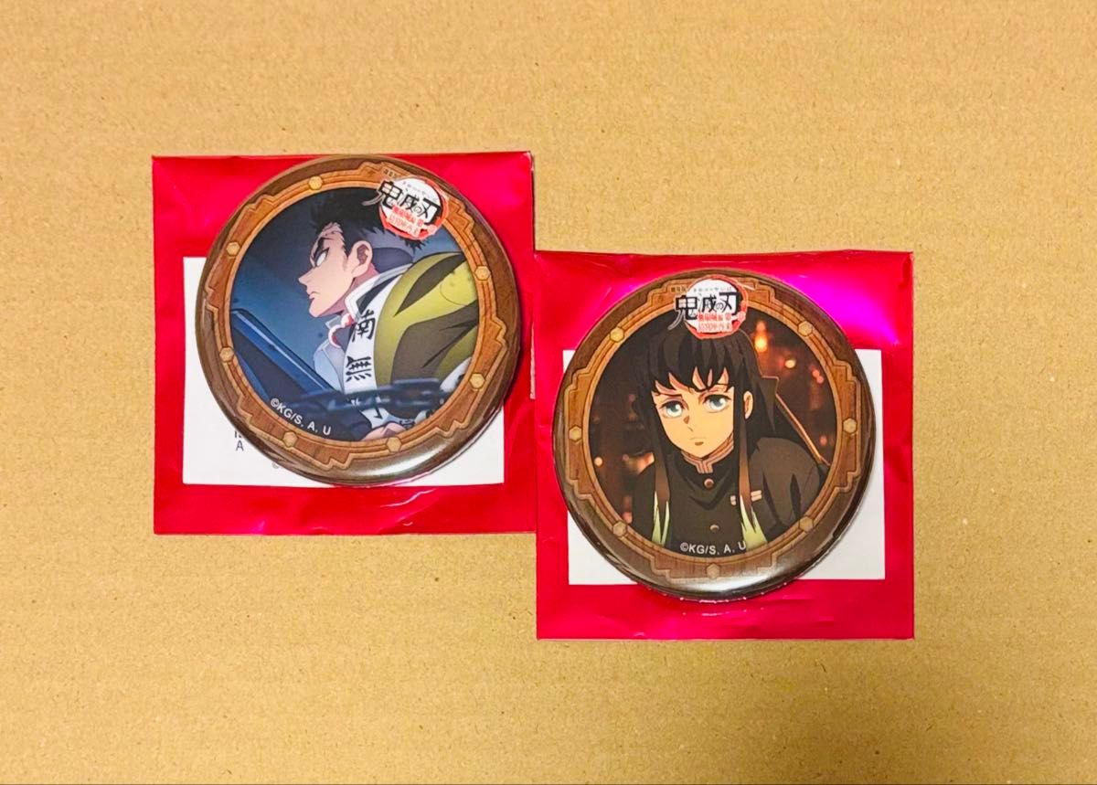 鬼滅の刃 無限城編 コラボレーションカフェ 第二期 ランダム57mm 缶