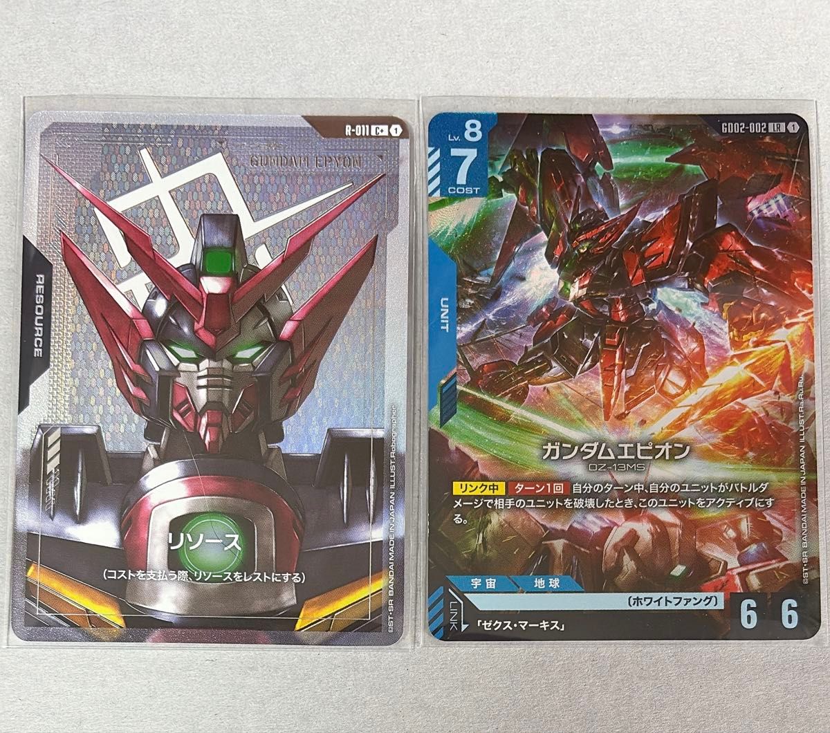 ガンダムカードゲーム ガンダムエピオン LR C+ パラレル dual impact