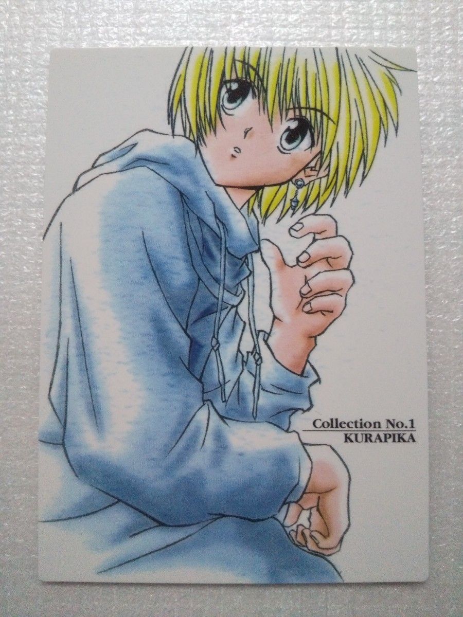 クラピカ 127 カードダスマスターズ HUNTER×HUNTER ハンターハンター