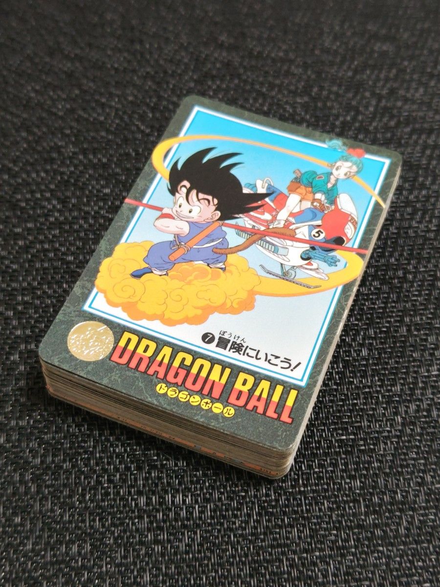 ドラゴンボール ジャンプミュージアム 92サマー スペシャルカードダス