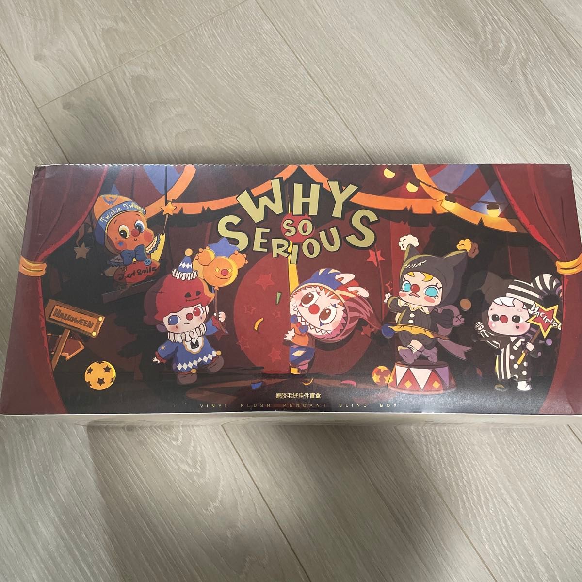 POPMART ポップマート ピエロ WHY SO SERIOUS シリーズ ぬいぐるみ