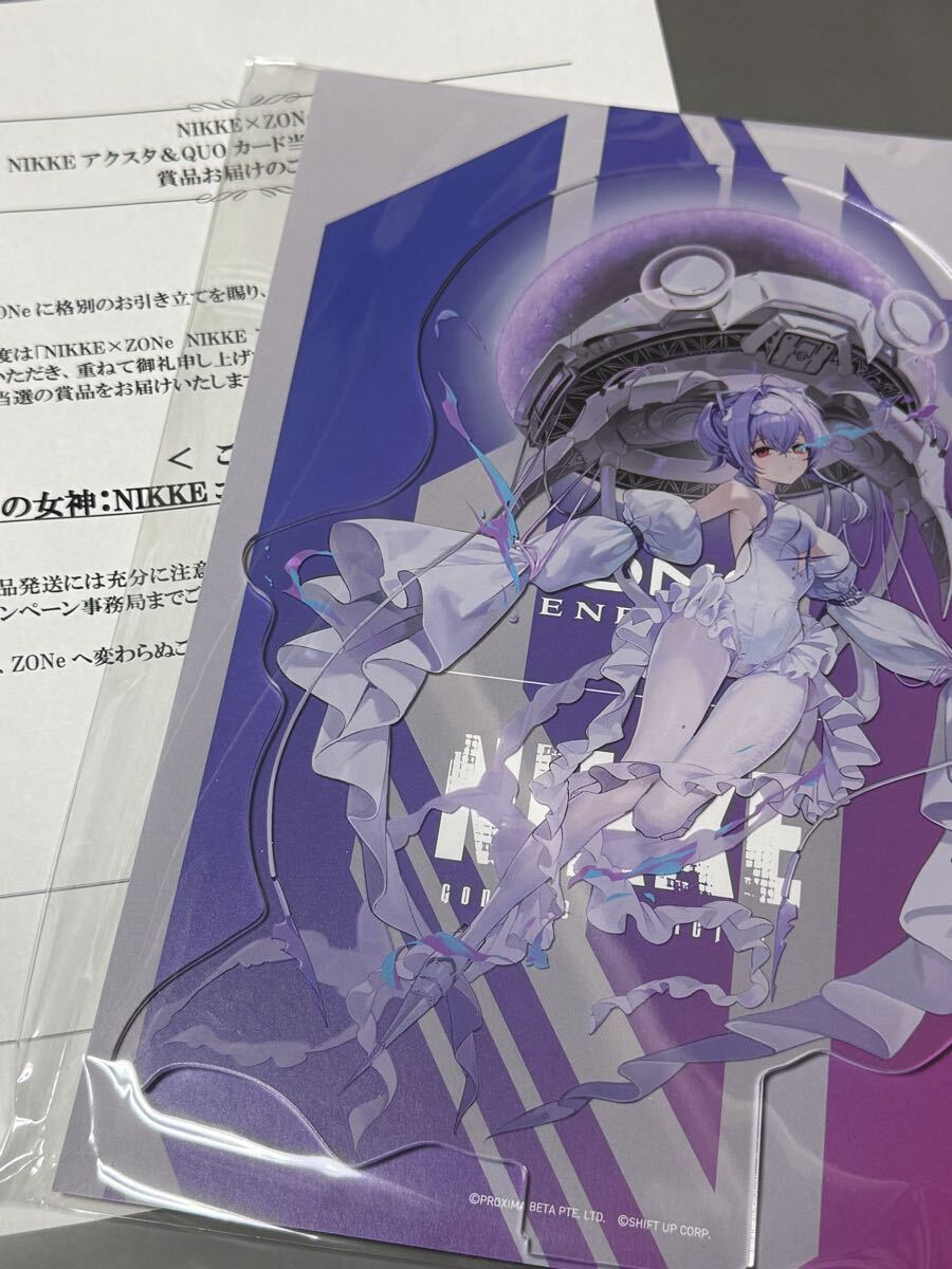 NIKKE × ZONE コラボ リバーレリオ アクリルスタンド｜Yahoo!フリマ