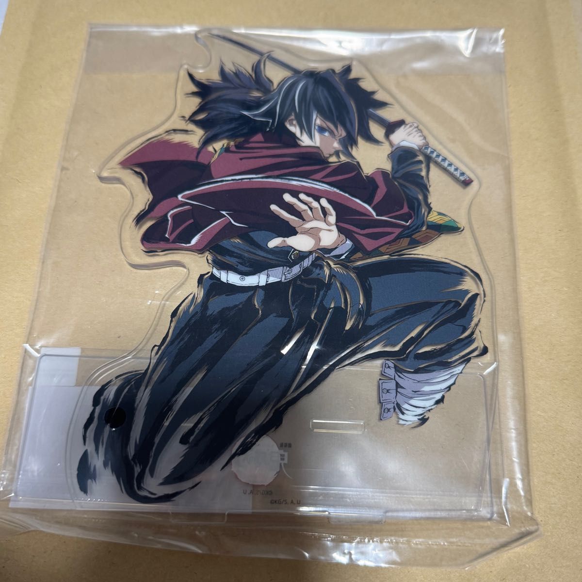 鬼滅の刃 リアルWEBSHOPくじ C107 Webshopくじ 冨岡義勇 アクリル