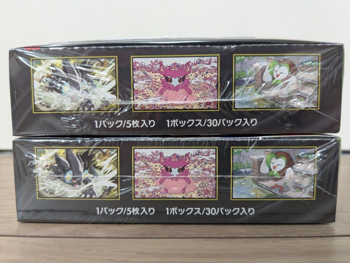 新品・シュリンク付 ポケモンカードゲーム MEGA 拡張パック