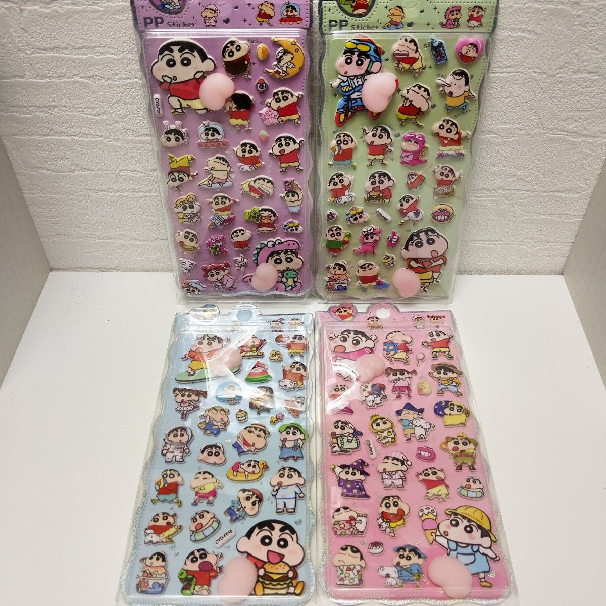 クレヨンしんちゃん 肉球シール ぷにぷにシール 4枚セット｜Yahoo
