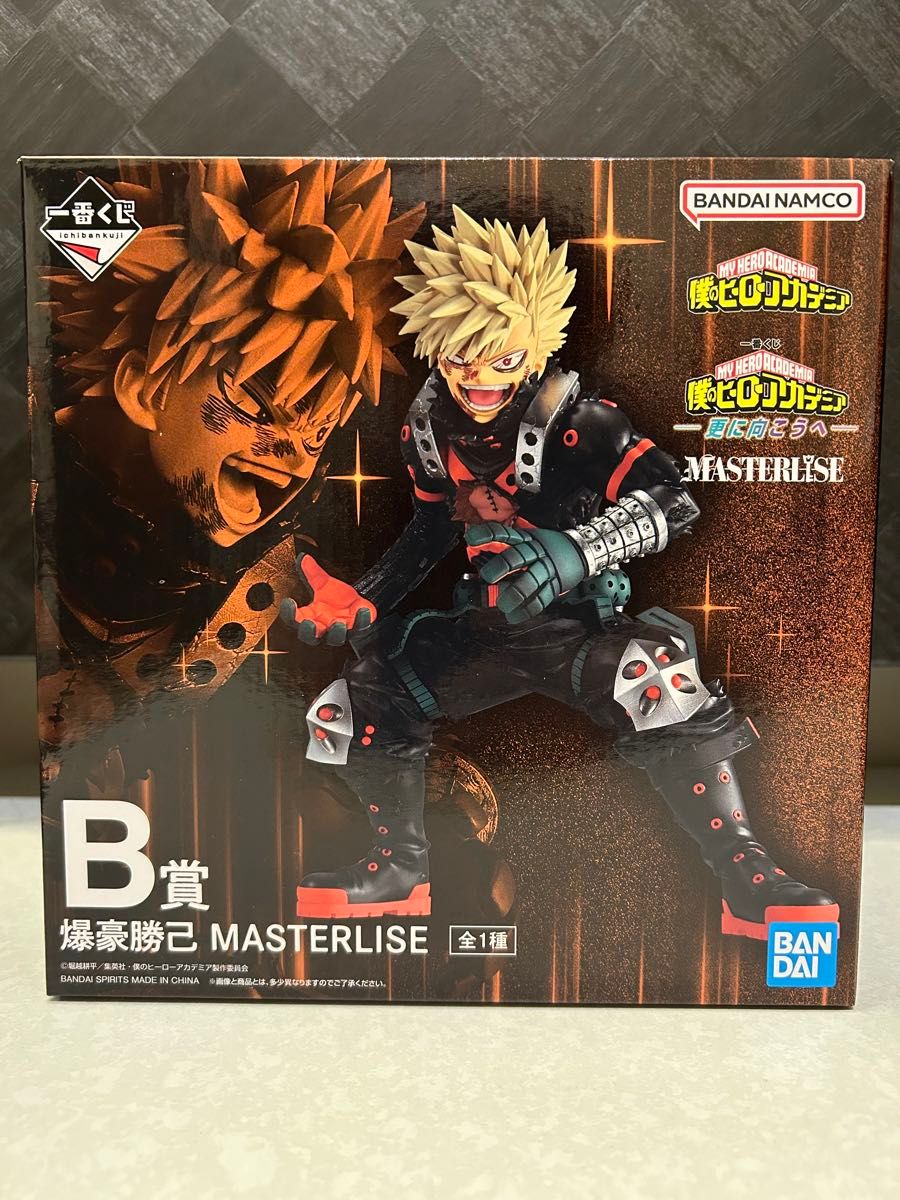 一番くじ ヒロアカ 更に向こうへ フィギュア セミコンプ｜Yahoo!フリマ