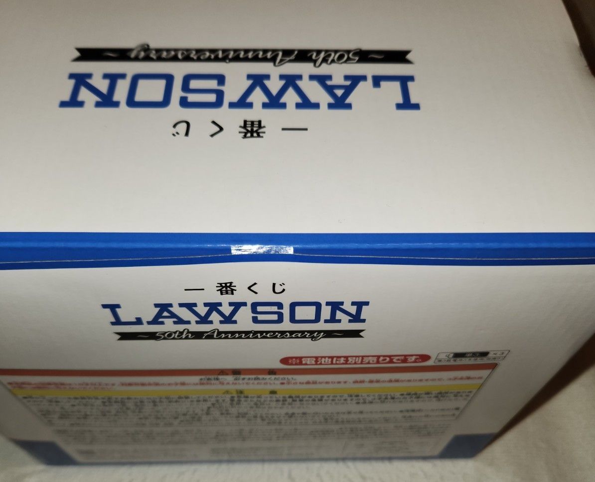 一番くじ】ローソン A賞 アラームクロック 未開封｜Yahoo!フリマ（旧