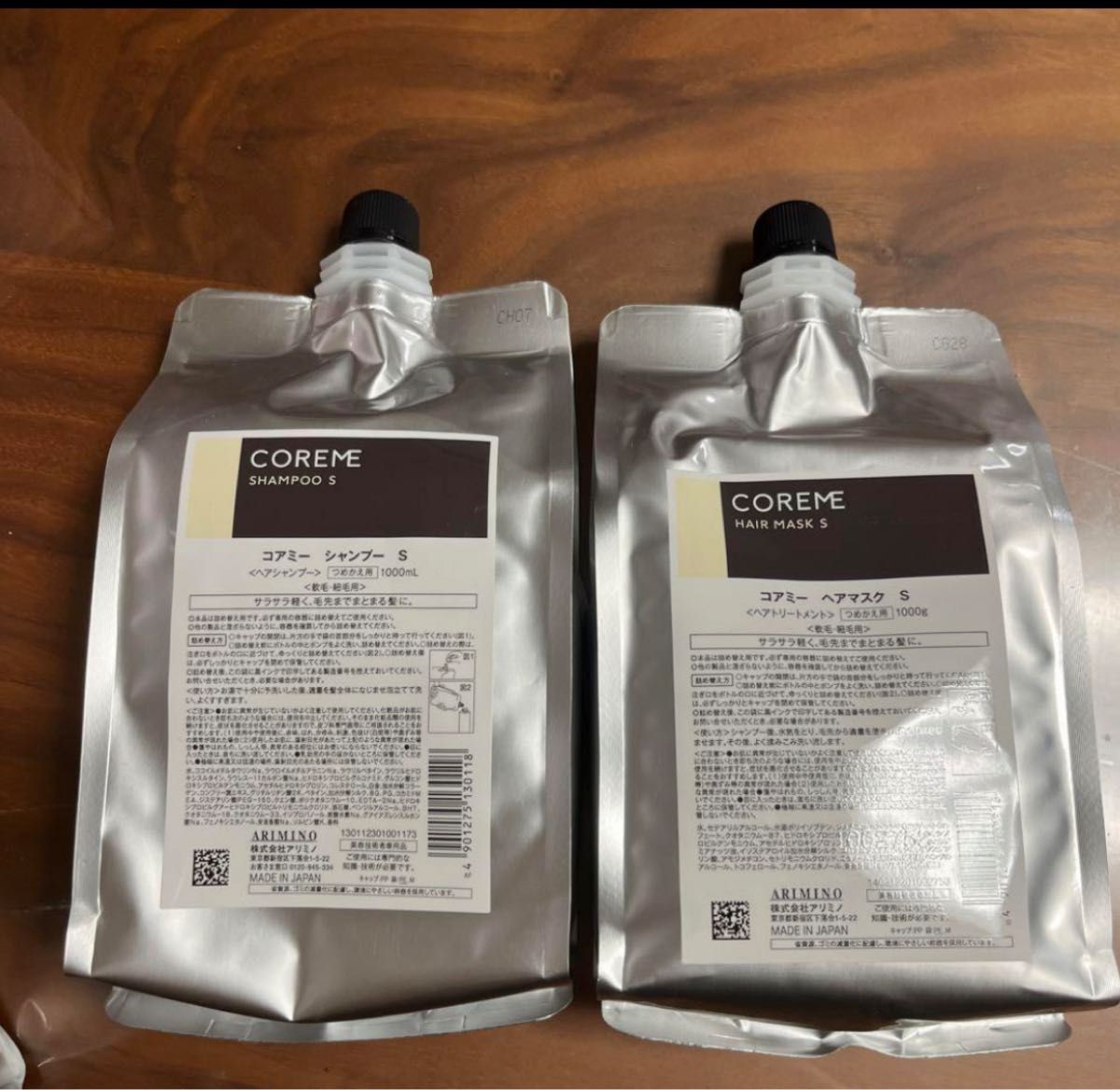 コアミー シャンプーS & ヘアマスクS 詰め替え用 1000ml/g｜Yahoo