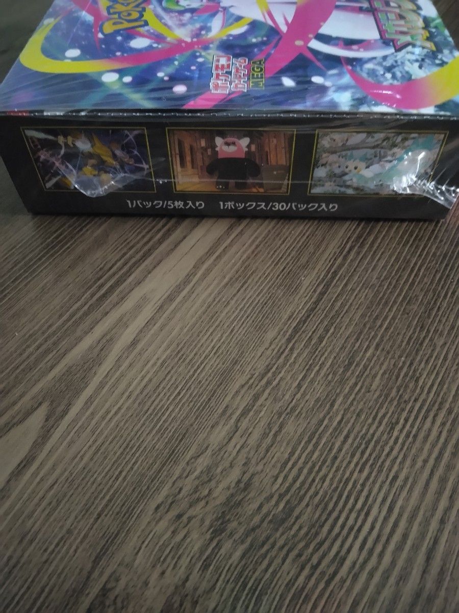 ポケモンカードゲーム メガシンフォニア BOX 未開封 シュリンク付き