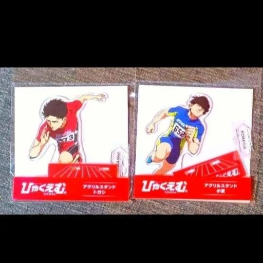 未開封】ひゃくえむ アクリルスタンド トガシ 小宮 アクスタ｜Yahoo