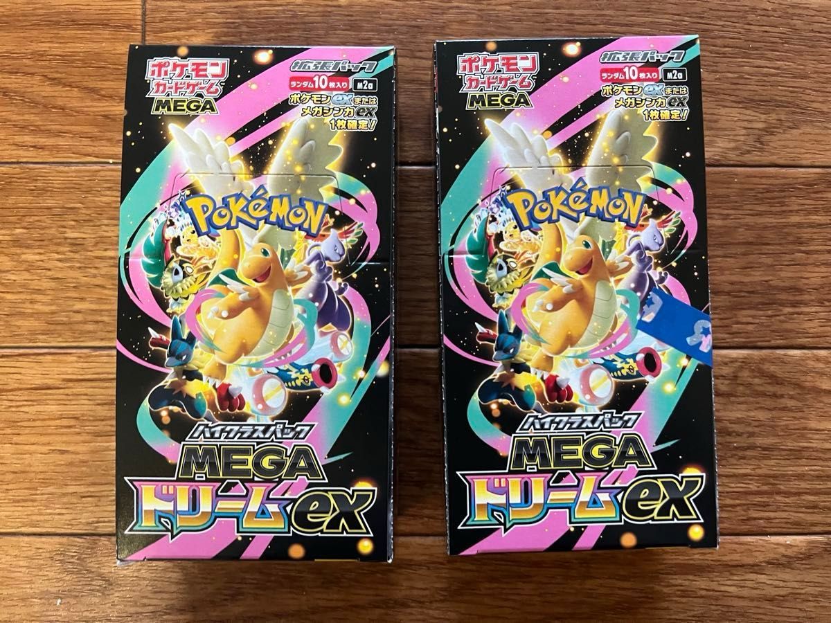 ポケモンカードゲーム ハイクラスパック MEGAドリームex 2BOX｜Yahoo