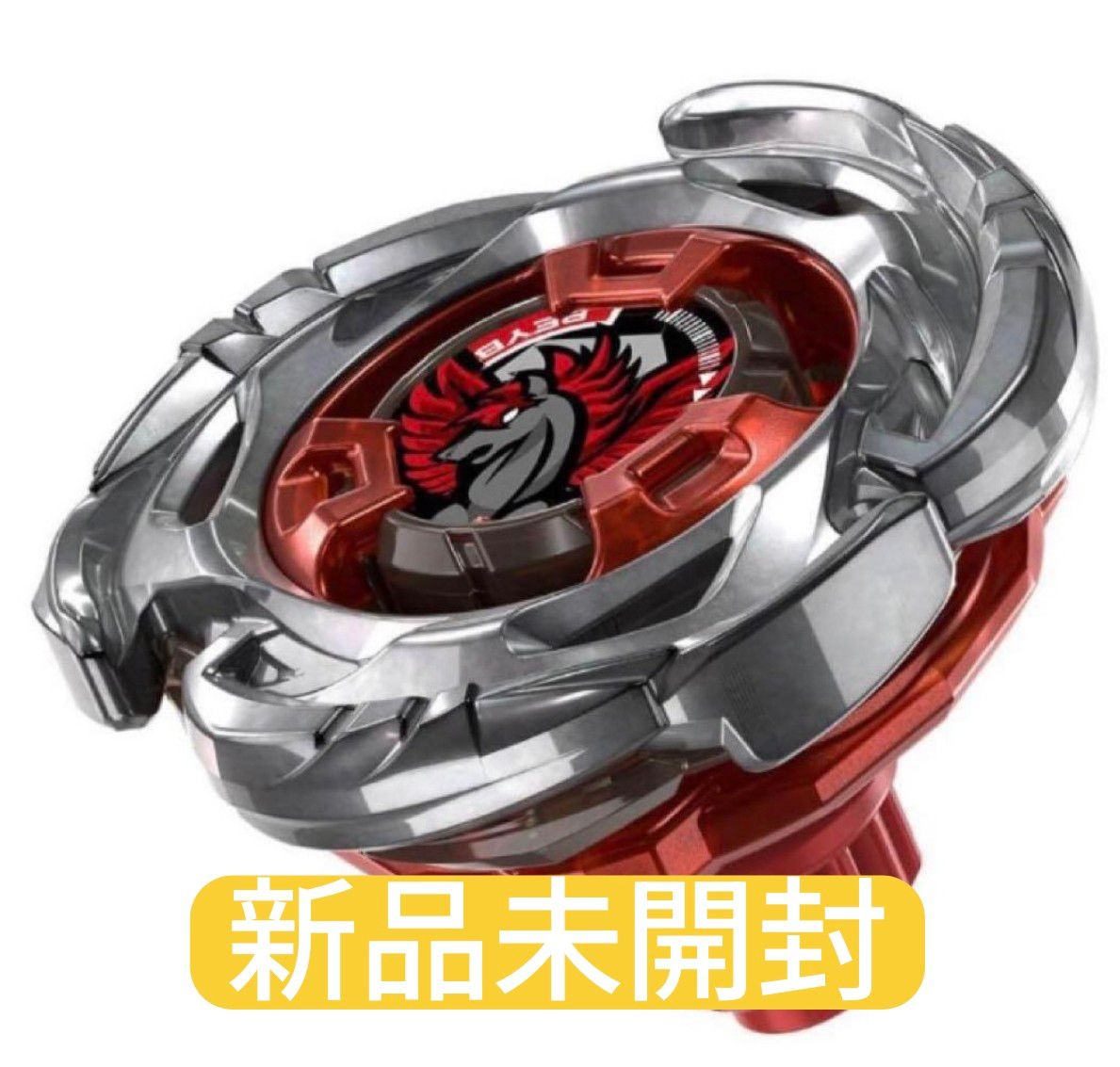 新品未開封】エアロペガサス3-70A レッドver ベイブレードX レアベイ