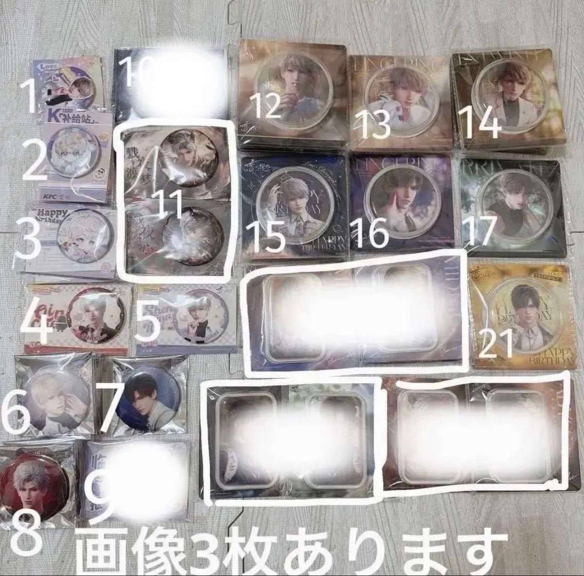 まとめ】恋と深空 中国公式グッズ 缶バッジ類｜Yahoo!フリマ（旧PayPay