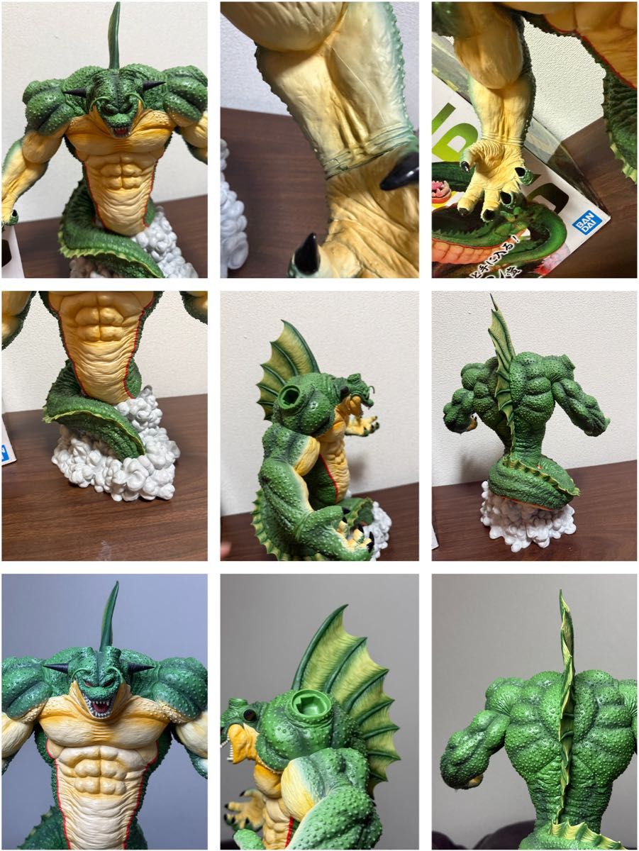 一番くじ ドラゴンボール超 ラストワン賞 ポルンガ 神龍フィギュア