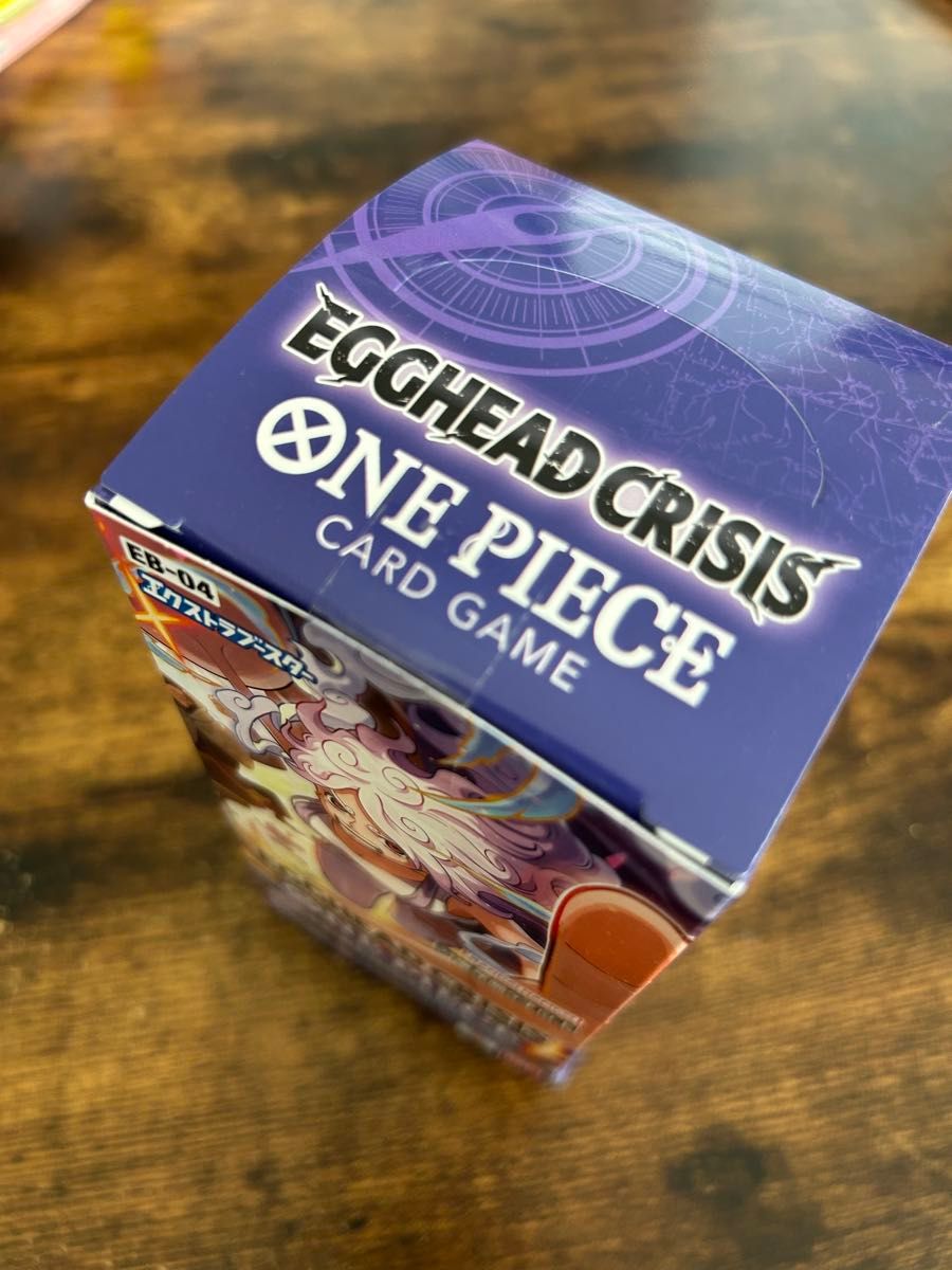 新品未開封 テープ付き】ワンピースカードゲーム エクストラブースター