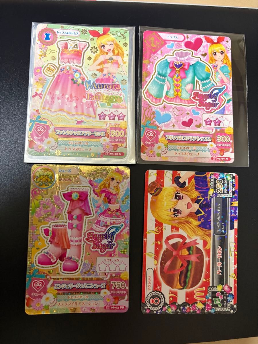 アイカツカード 星宮いちご 4枚セット｜Yahoo!フリマ（旧PayPayフリマ）
