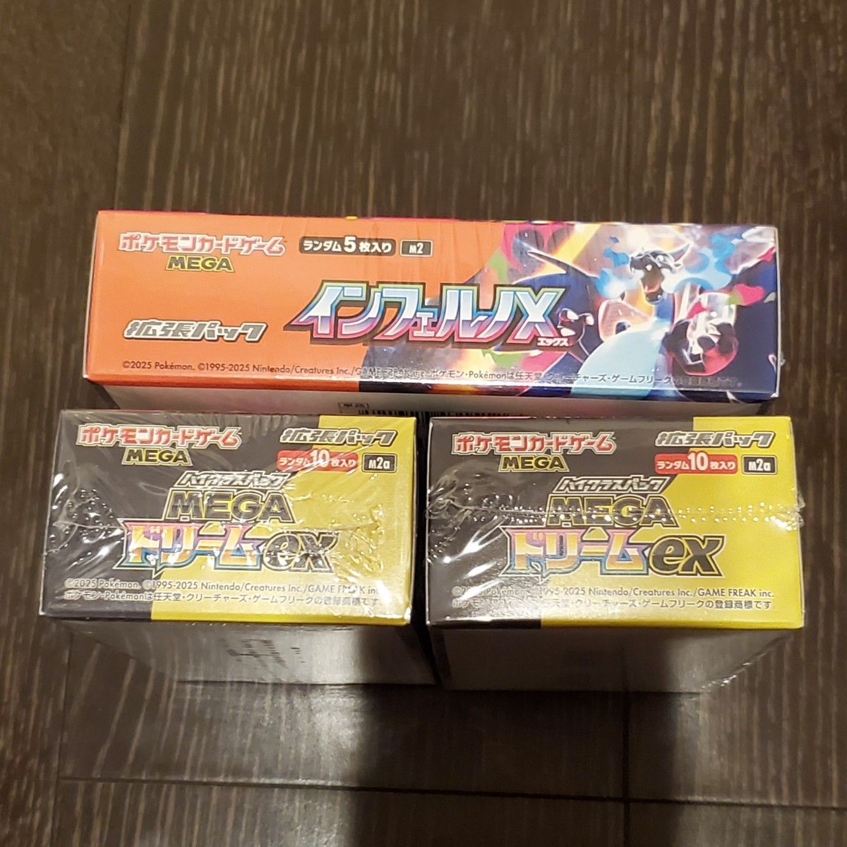 インフェルノX 1BOX MEGAドリームex 2BOX 全てシュリンクつき ポケモン