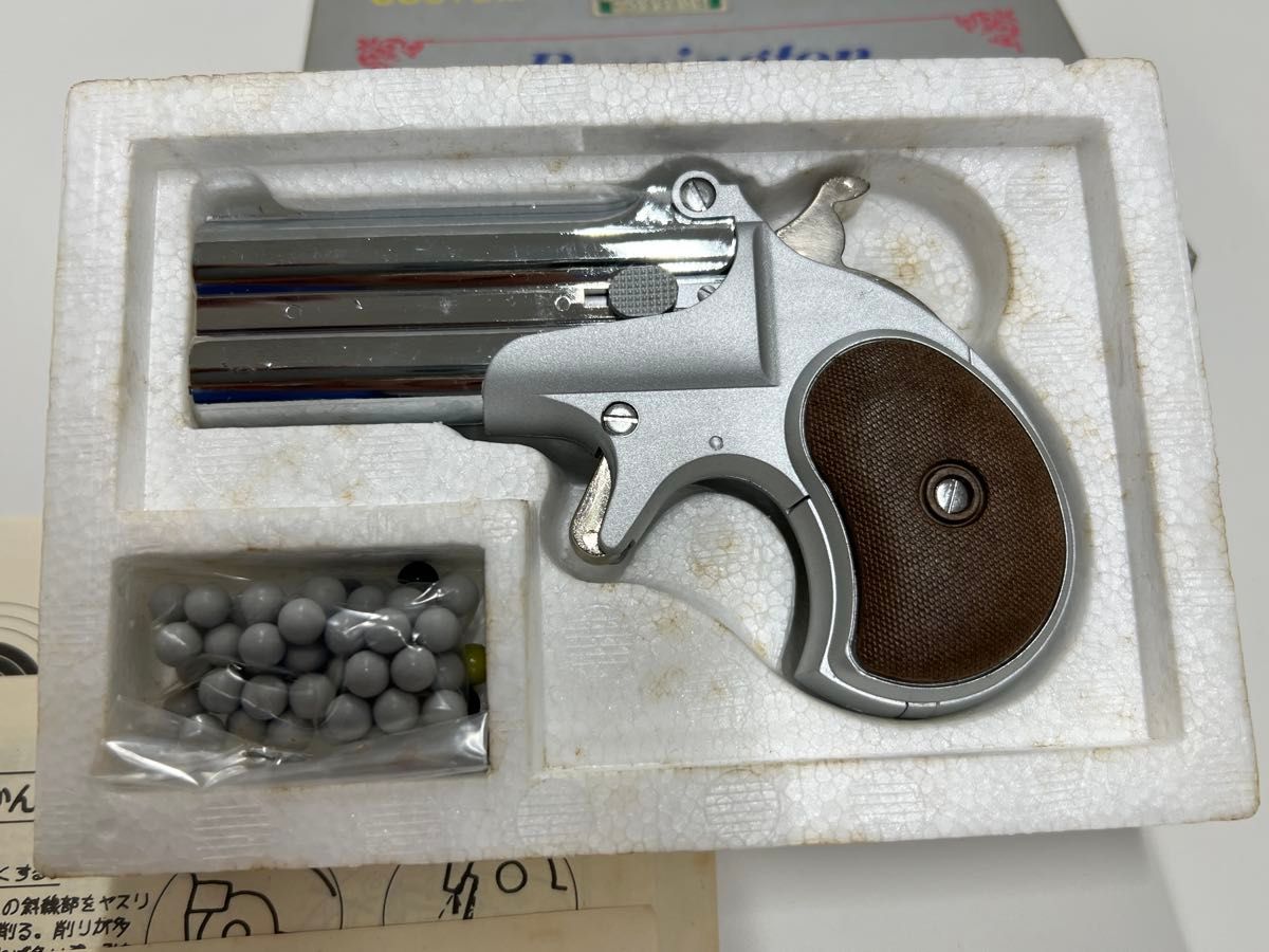 ダブル デリンジャー レミントン 中古 カナマル シルバー｜Yahoo