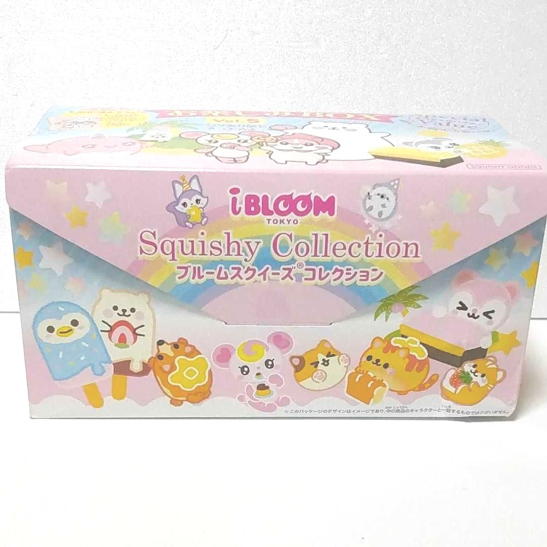 新品 ブルーム お楽しみBOX vol 5｜Yahoo!フリマ（旧PayPayフリマ）