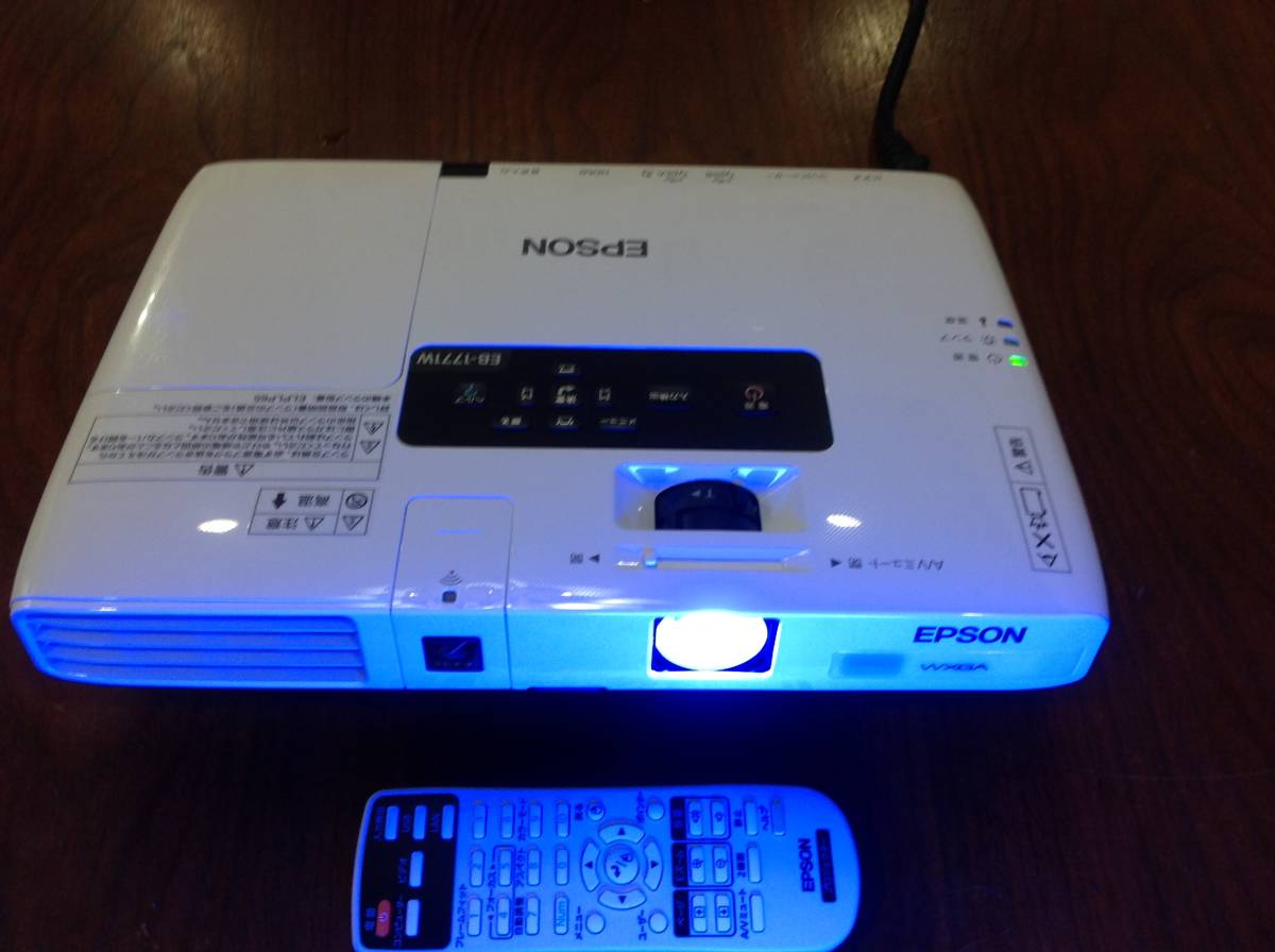 EPSON EB-1771w プロジェクター/ ランプ使用 204時間｜Yahoo!フリマ