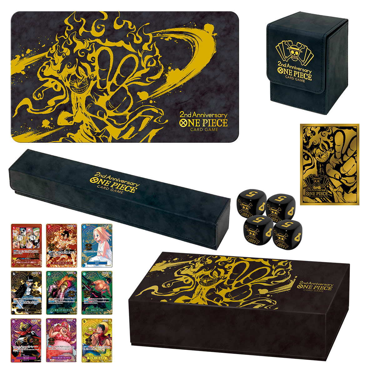ONE PIECEカードゲーム 2nd ANNIVERSARY SET | ONE PIECE（ワンピース