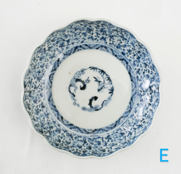 古伊万里 染付 花唐草 膾皿 なます皿 松竹梅 大明年製銘 大明化製銘