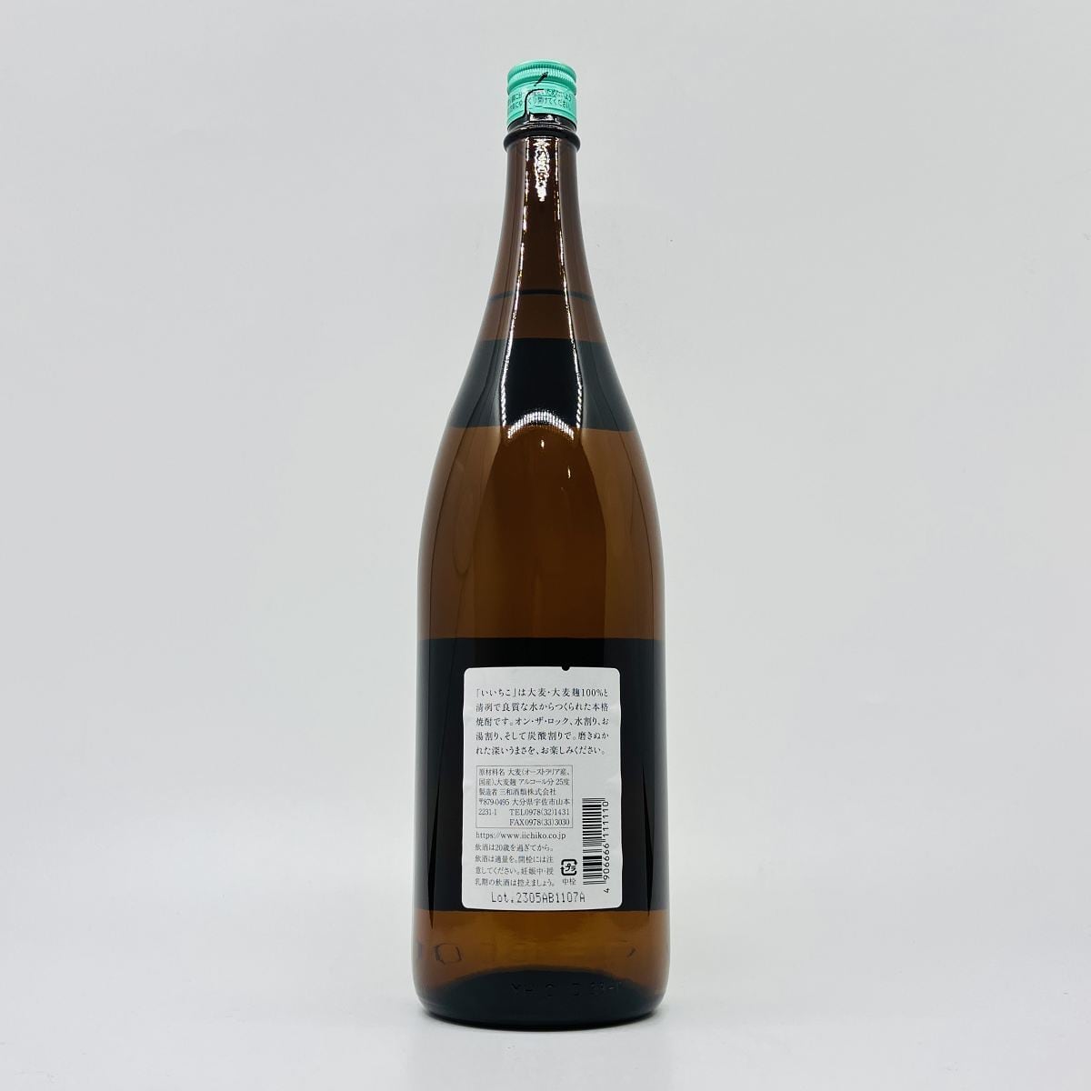 いいちこ 25° 1800ml iichiko 焼酎 三和酒造 麦焼酎 | 車屋酒店オンライン