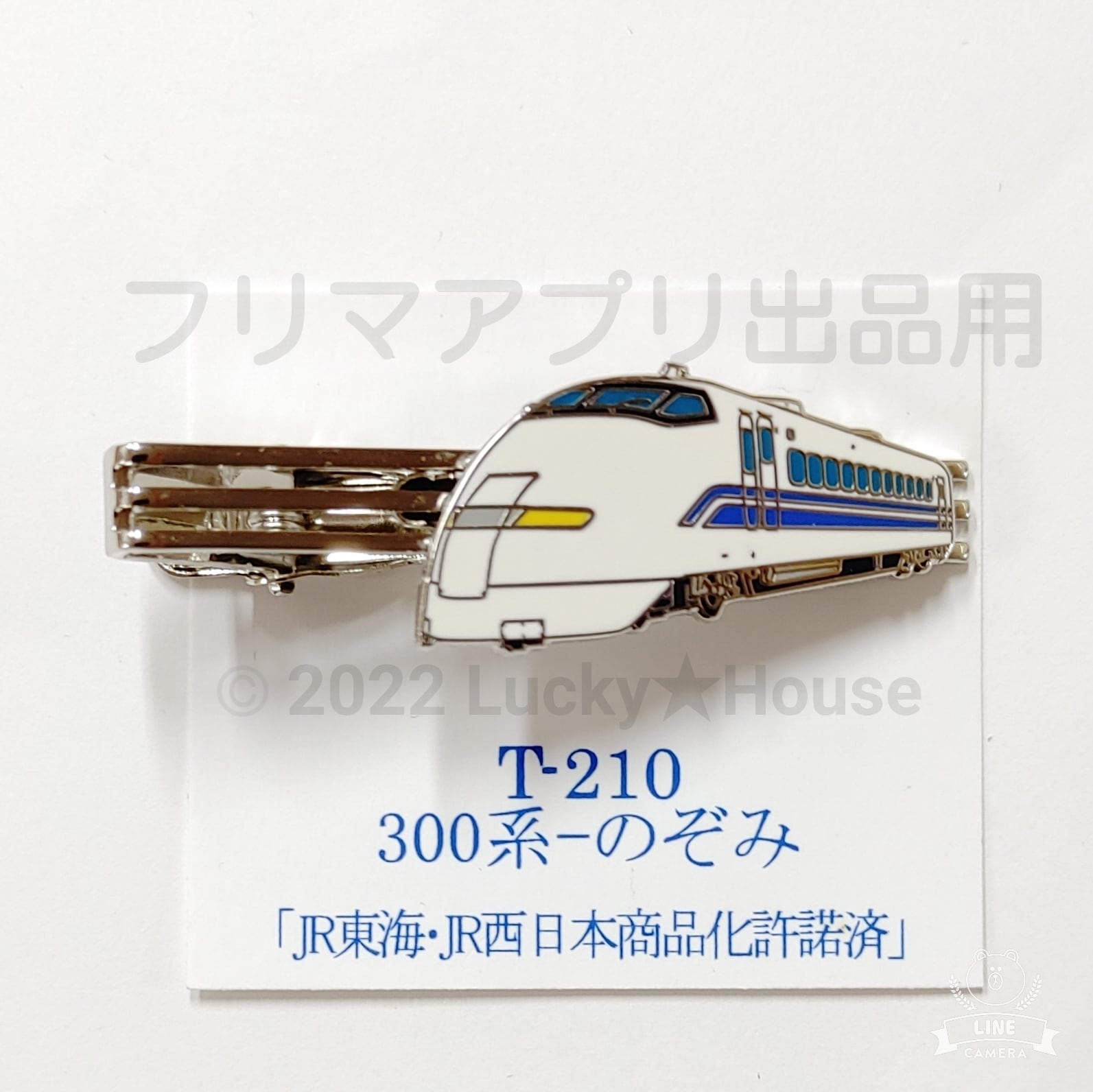 a49606db09137a517ff4a73f101e03