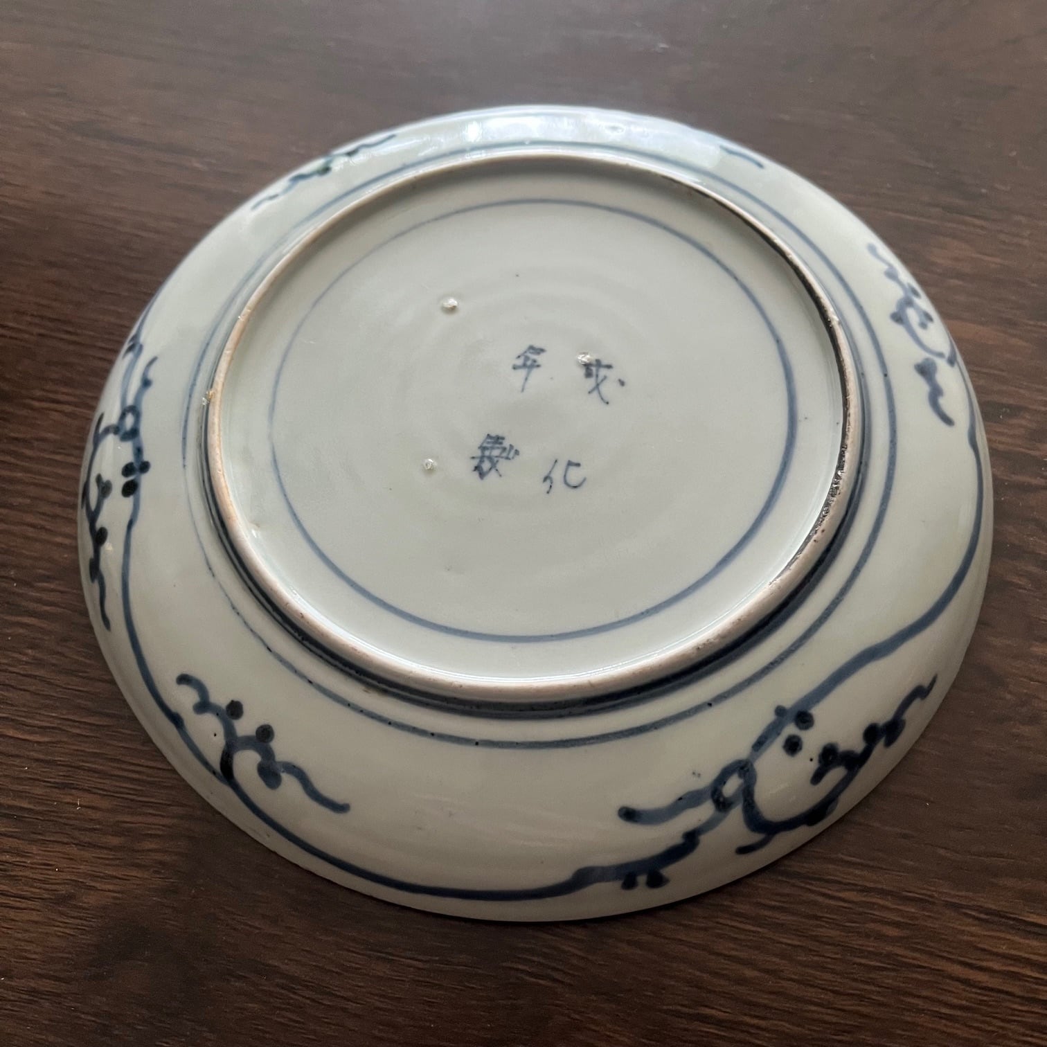 c80eacaa40d4bb9477f6e2858713b4