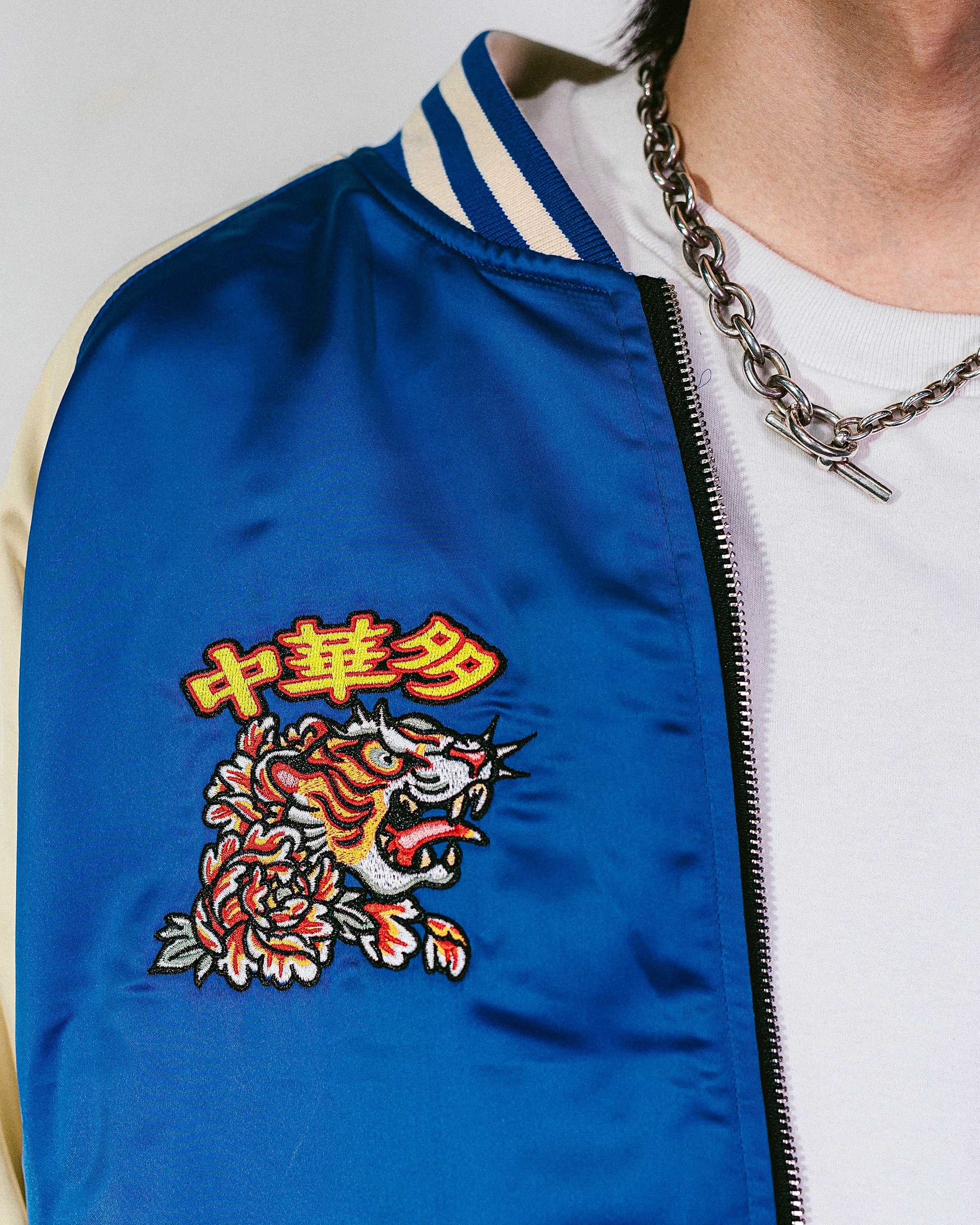 Tiger reversible スカジャン【BLUE/BLACK】 | チュウカタベタイ