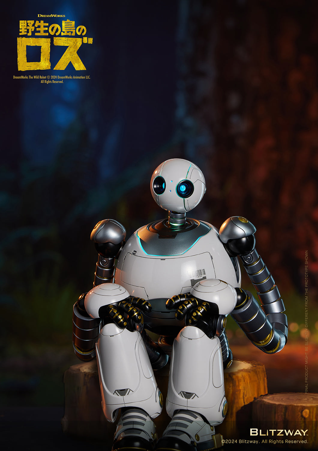 CARBOTIX 野生の島のロズ – BLITZWAY JAPAN