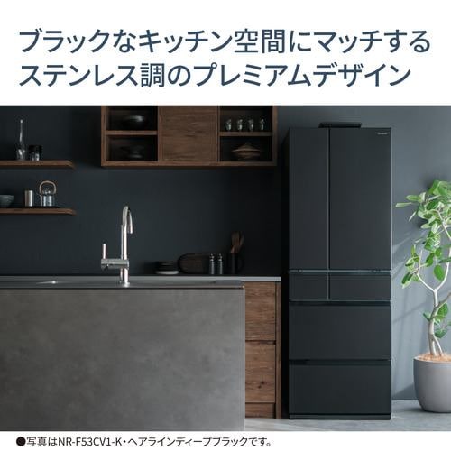 パナソニック 冷蔵庫 525L 観音開き 6ドア 幅65cm 冷蔵庫AIカメラ