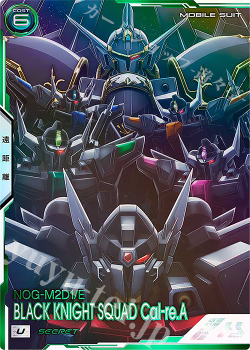 SEC ブラックナイトスコード カルラ（パラレル） 販売 | 3.5th