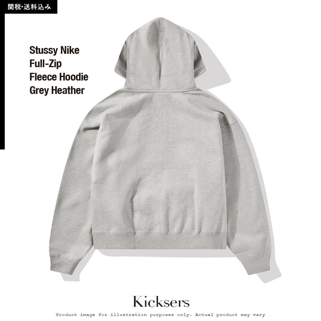 Stussy Nike Zip Hoodie Grey ステューシー ジップ フーディー (Nike