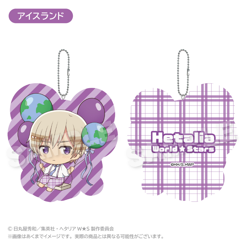 ヘタリア World☆Stars_ばるんこクッションキーホルダー アイスランド