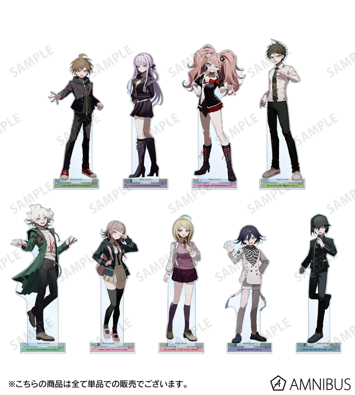 AMNIBUS-日常使いできるアニメグッズの通販サイト-