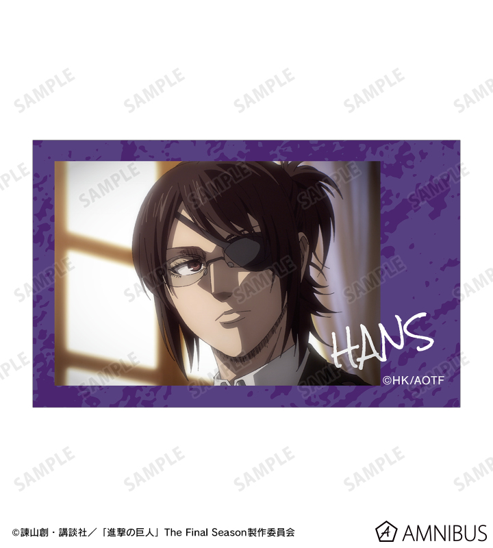 AMNIBUS-日常使いできるアニメグッズの通販サイト-