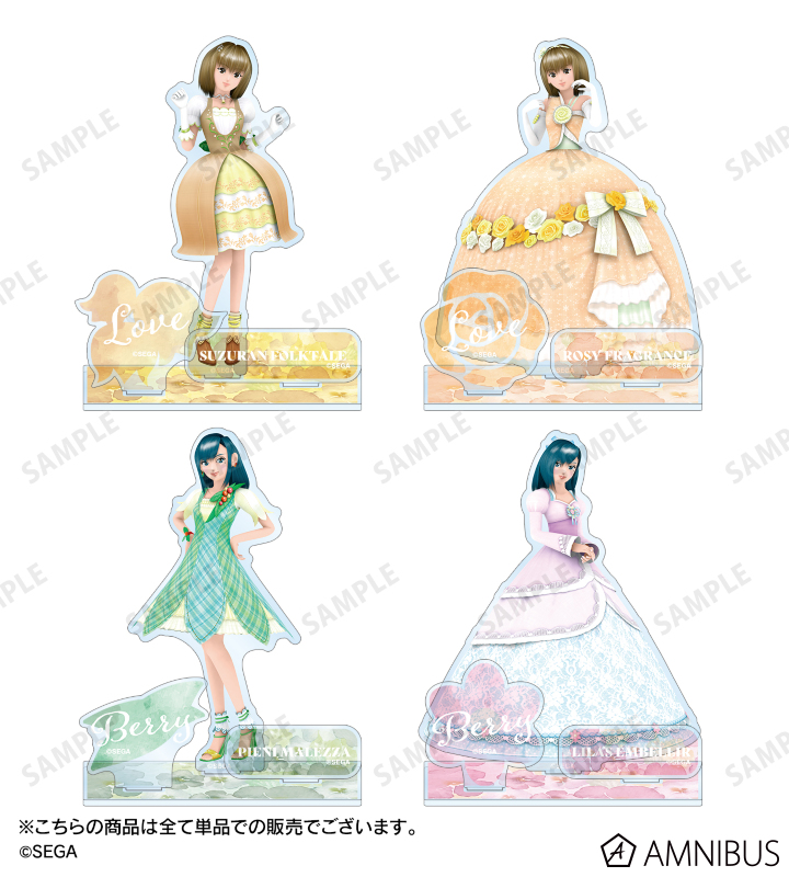 AMNIBUS-日常使いできるアニメグッズの通販サイト-