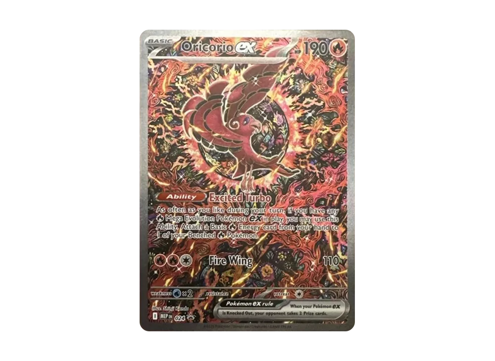 ポケモンカードゲーム 【英語版】メガエボリューション「メガ