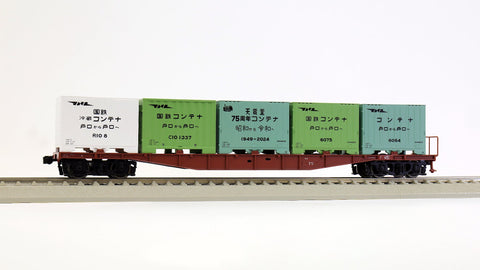 90019115_01_758c8412-7c6d-48c5