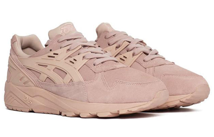 ASICS Gel-Kayano Trainer 'Evening Sand' HL7X1-1717