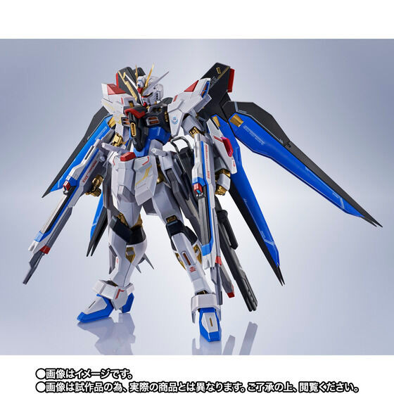 METAL ROBOT SPIRITS SIDE MS Strike Freedom Gundam Type II + Proud