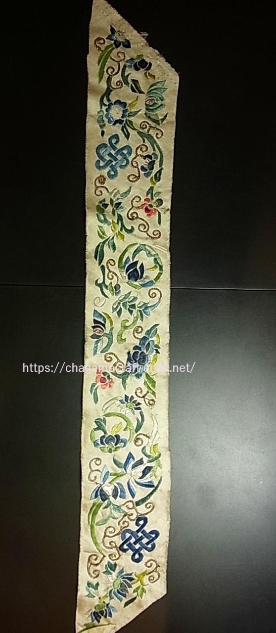 中国古玩・清代（清朝期） 刺繍古裂（絹地）・Old embroidery of Qing