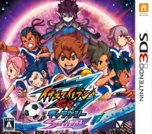 イナズマイレブン1・2・3 円堂守伝説 中古ゲーム | ブックオフ公式