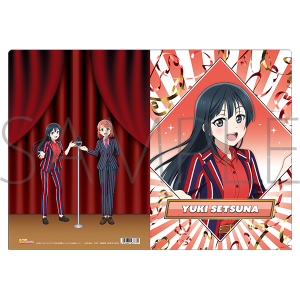 ラブライブ！虹ヶ咲学園スクールアイドル同好会 クリアファイル