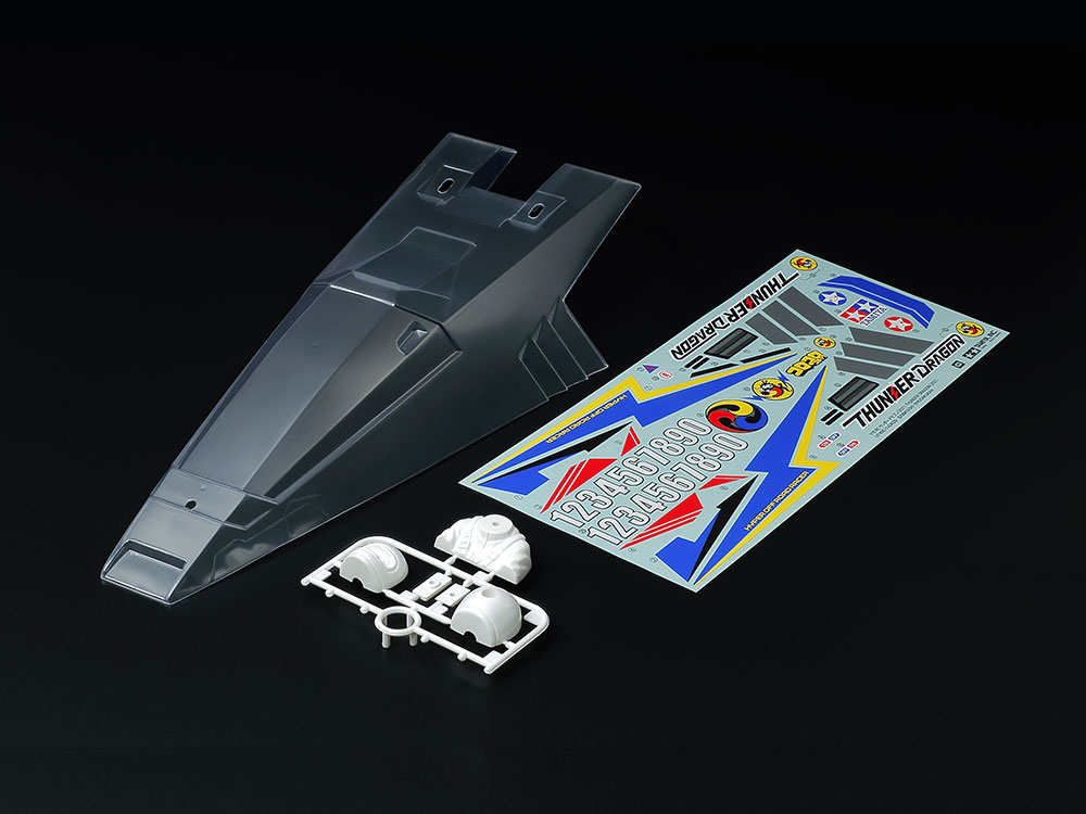 タミヤ RC特別企画商品 1/10RC サンダードラゴン (2021) | タミヤ