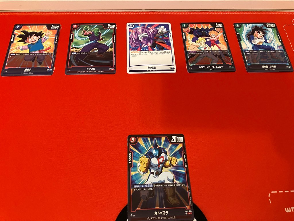 烈火の闘気】ブースターパック第2弾1BOX開封記録！(2箱目