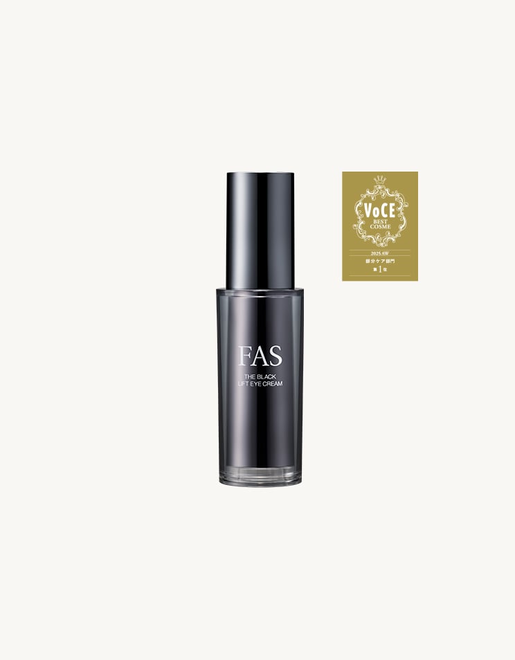 FAS THE BLACK ESSENCE