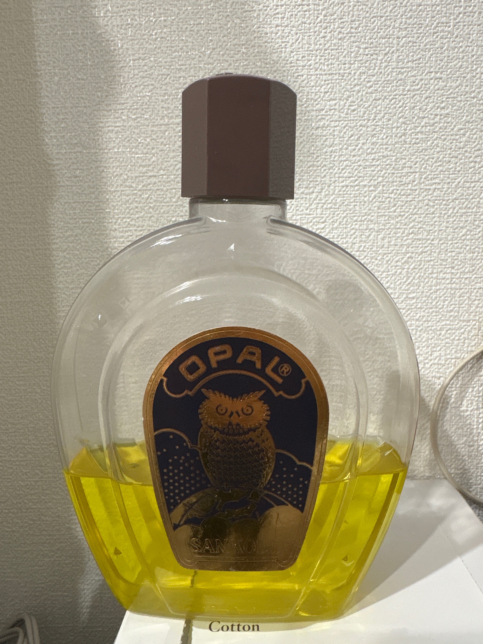 オパール / 美容原液 オパール R-IIIの公式商品情報｜美容・化粧品情報